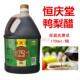 包邮 恒庆堂鸭梨醋阳信特产酿造果醋腌制烹饪料理醋实惠装 1.7l一罐