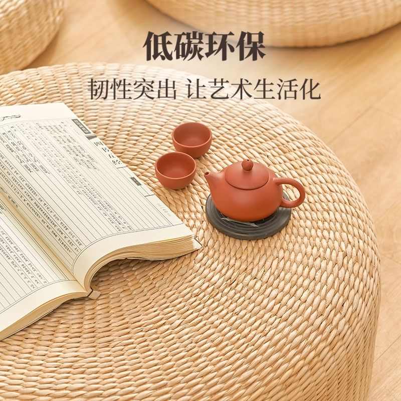 手工草编蒲团坐墩瑜伽打坐禅修圆坐垫木地板汗蒸铺垫加厚藤编坐垫