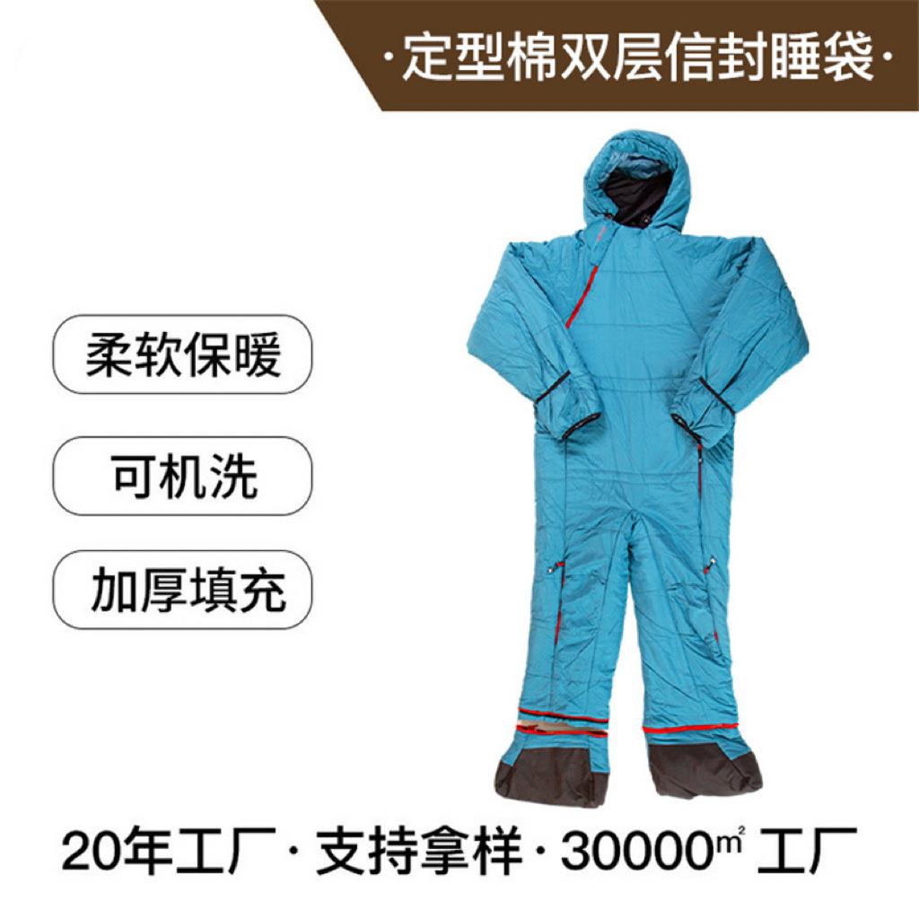 定型棉双层信封睡袋人体单层可行走睡袋露营睡袋陪护睡袋保暖睡袋