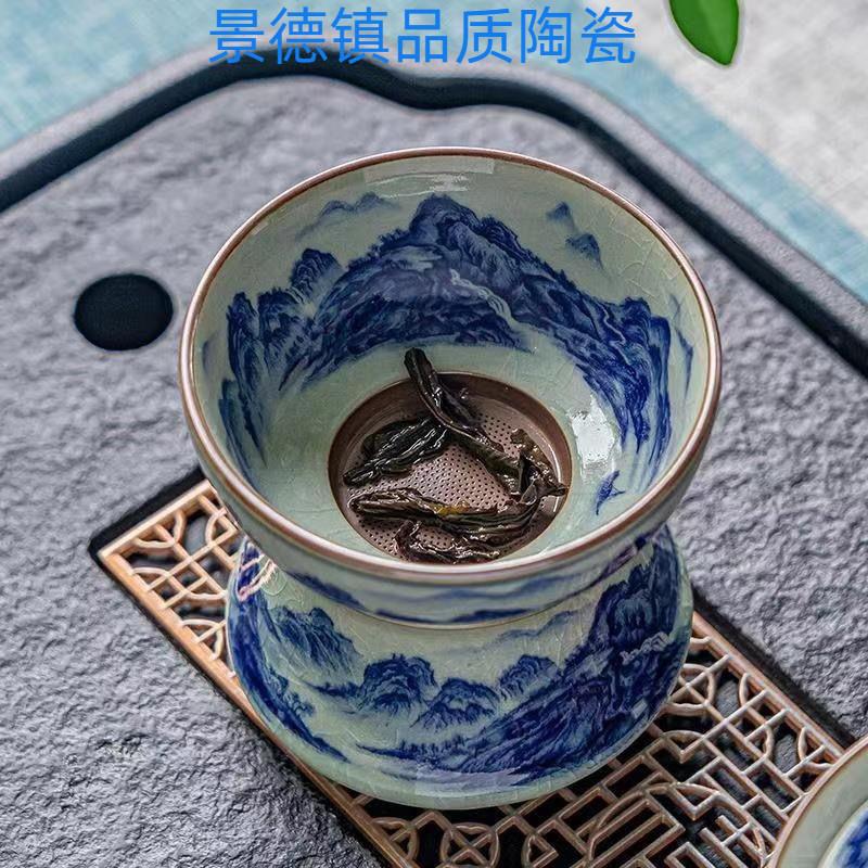 景德镇陶瓷茶具茶杯复古老淘泥青花山水千里江山茶漏茶滤网一体