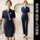 女套装 职业装 空店范酒售美容姐楼院经理工作服前台 诗璐雅时尚 正品