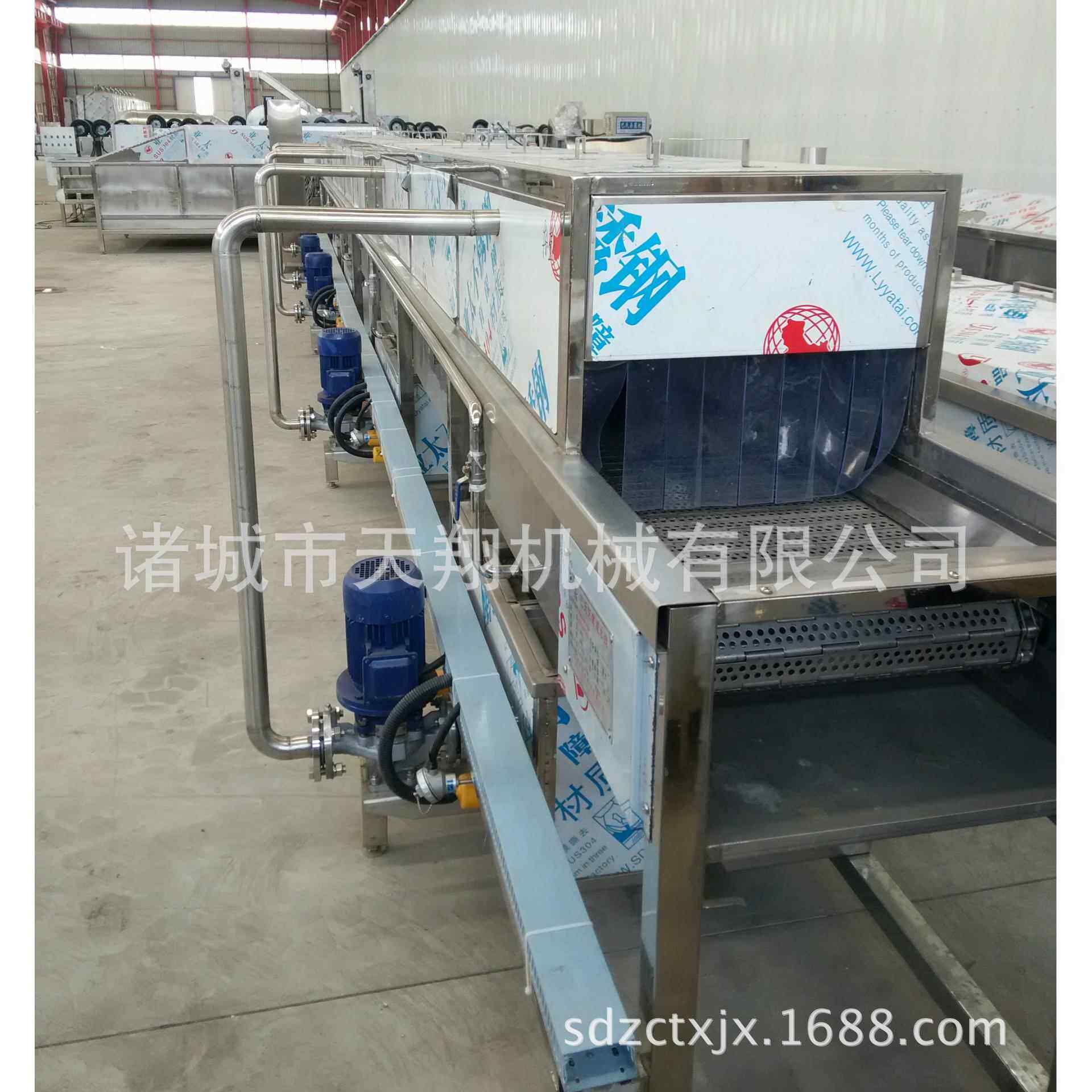 供应牛肉网式烘水干机RUY鱼片多带层烘干、流线