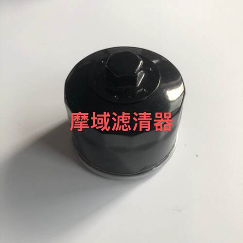 机油滤芯15412-HP7-A01适用 HONDA ATV TRX420 TRX500 09-16 SYS