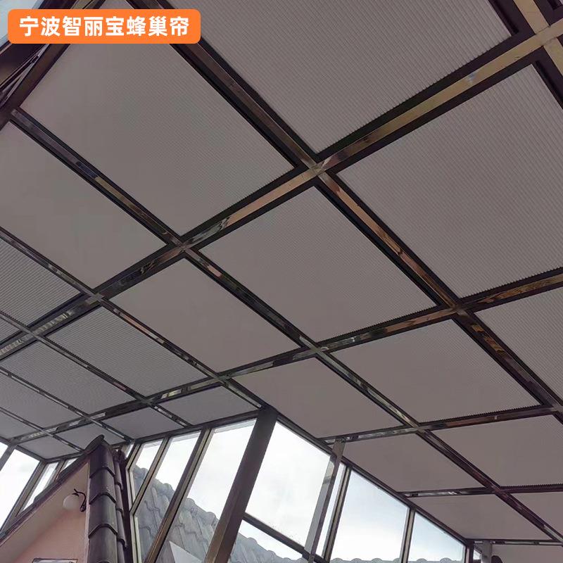 蜂巢帘成品商用轻奢风家用拉珠风琴帘六边形遮光隔热厂家直销窗帘