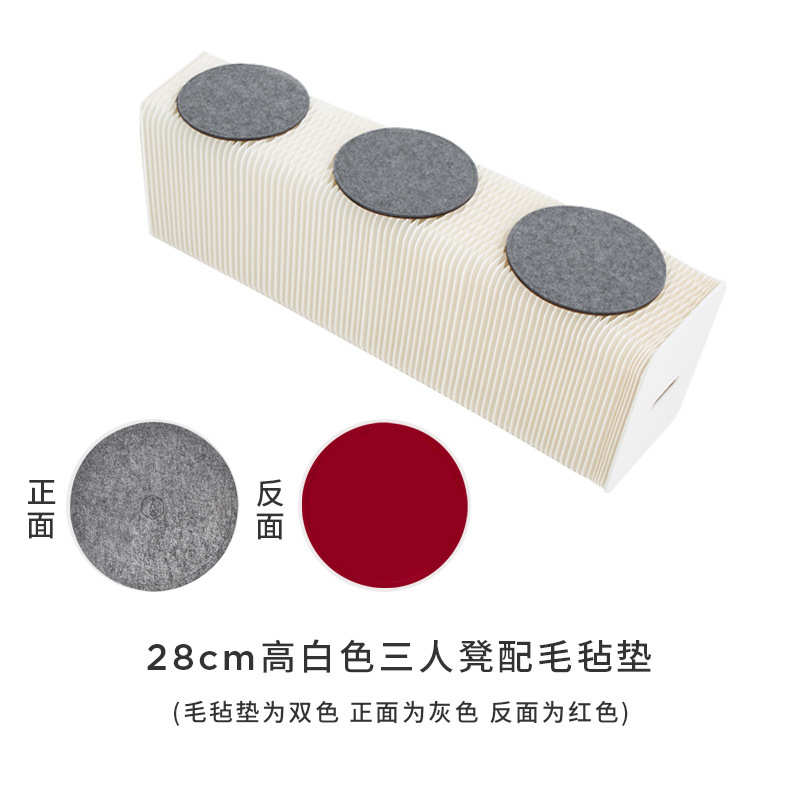 凳子折叠试换鞋凳十八家用门厅长纸条凳试衣间凳风琴沙发鞋凳长凳
