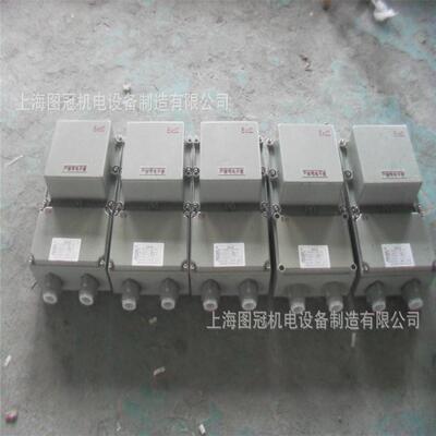 BBK-800VA800W相防爆矿用行灯变压器220V交流变直流DG24V24V