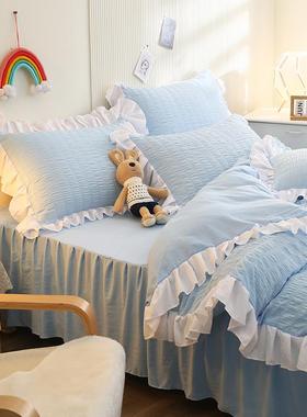 新款韩版公主风泡泡纱四件纯水洗棉床裙款RQN单床被套色套三件套