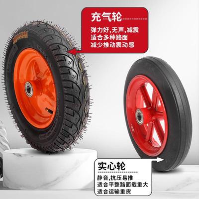 手推车搬运车大轮子老虎车轮子配件轴承静音橡胶8寸10寸14寸重型