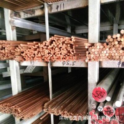 深圳置鑫红紫铜棒直径2 2.5 3 3.5 4 4.5 5 6 8 10 15 20mm纯铜棒