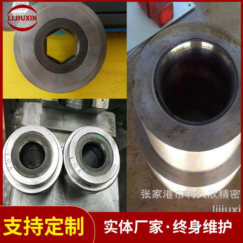 【单工位缩管机模具】椭圆管成型不锈钢圆管缩口成型模厂家铝型材