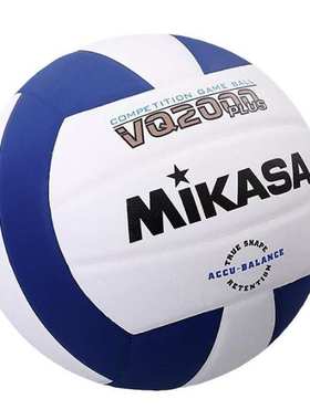 mikasa米卡萨排球大赛比赛v200w男女5号VQ2000大学生成人V300W