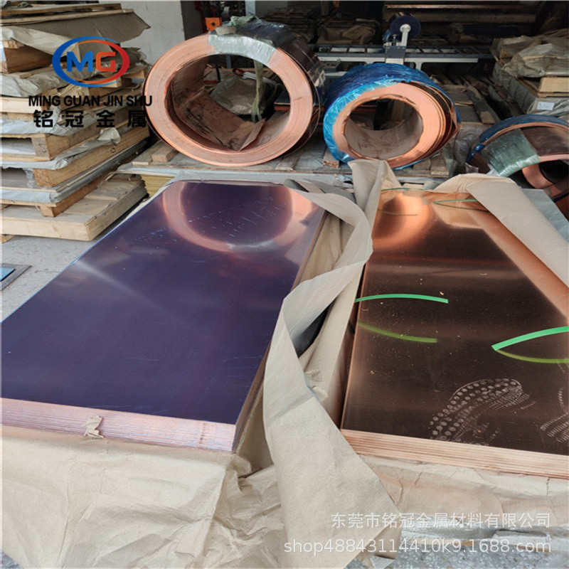 高精半硬T2紫铜板1000*2000mm紫铜大板0.8 0.9 1.1 1.5mm任意铜片