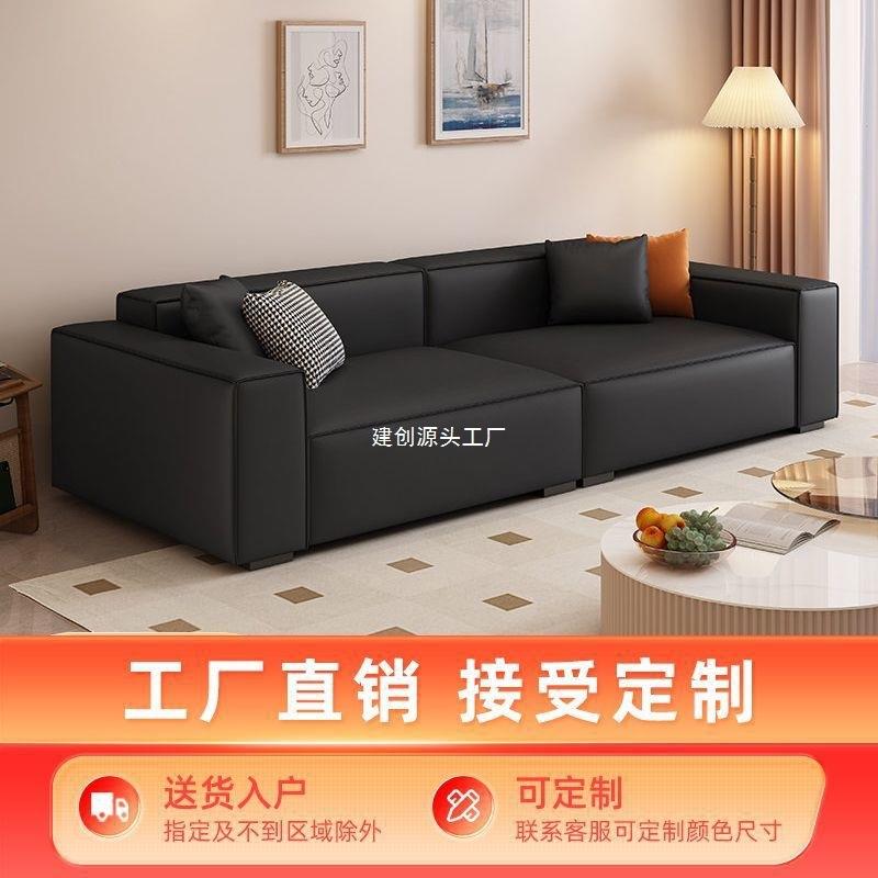 布艺沙发客厅2025新款单人豆腐块简约现代出租房双人小户型沙发