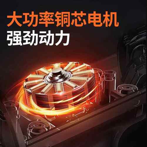 12寸枝锂电锯大率电链锯充功电户外园林式伐97木修锯家用手持锂电
