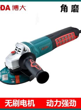 博大无刷切割机角磨机BLG5-100/125/230单片开槽机工业级磨光机