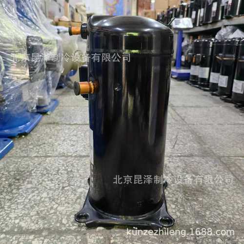 低温制冷涡旋式压缩机 ZP61KCE-TFD-52E 中央空调制冷压缩机