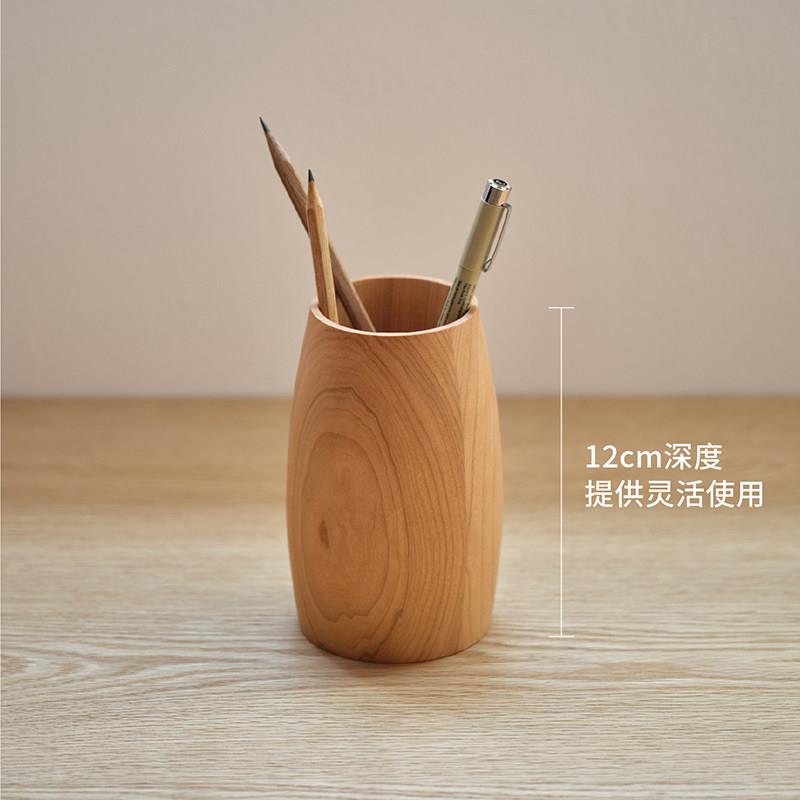溥畔年 木墨生活 几何笔筒 覆古原木筒实木质收纳筒简约办公置物