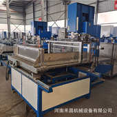 高速黄纸裁切机平刀切纸机器全自动烧纸带锯切割机