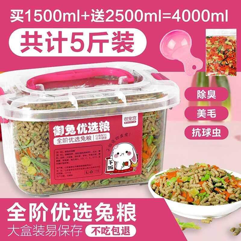 不锈钢自助餐酒店酒吧冰块食物针