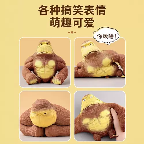 Забавный слайм, игрушка, популярно в интернете, антистресс, шимпанзе