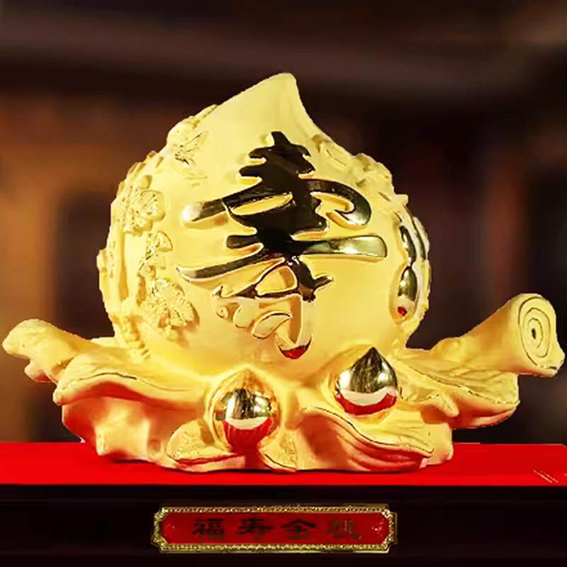 荣沙金寿桃饰品作为送给爷爷奶奶的生日礼物607080生日礼物
