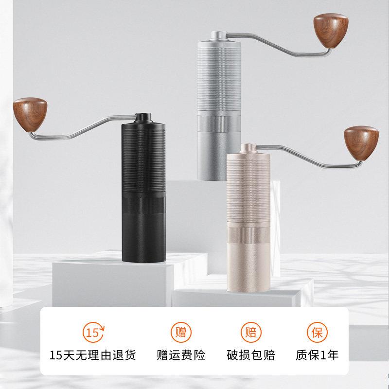 MOJE/摇A咖手手啡磨豆机不锈钢芯家用手磨咖啡机冲意式星云手摇研