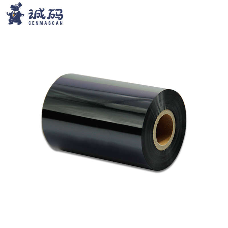 增强混合基碳带卷铜版纸服装吊牌碳带tsc条码打印机彩色碳纸热转