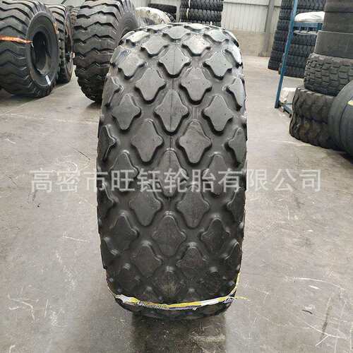 前进23.1-26压路机轮胎C-7菠萝花纹工程机械轮胎20.5-25 1800-24