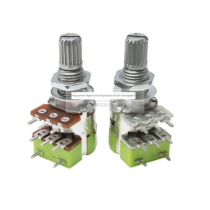 120GS RV12型电位器双联带开关8脚B10KB50KB100K音量可调柄长15MM