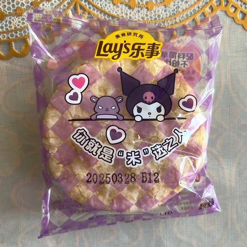 现货乐事鲜焙裸米饼160g原味大米饼干 干酥脆非油炸办公室休闲 零