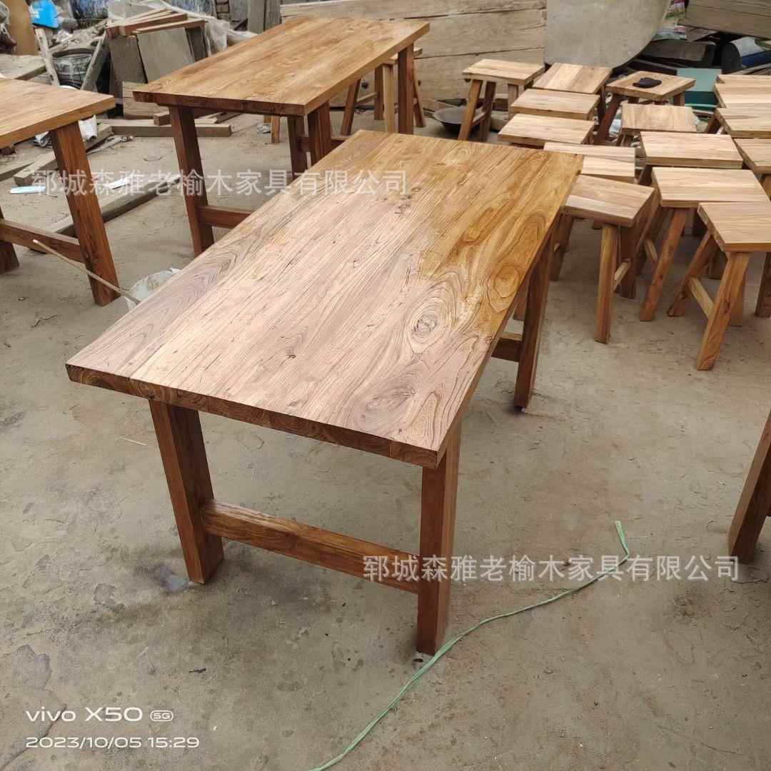 老榆木烧烤餐桌椅旧木板桌子自然纹理复古怀旧茶台餐桌