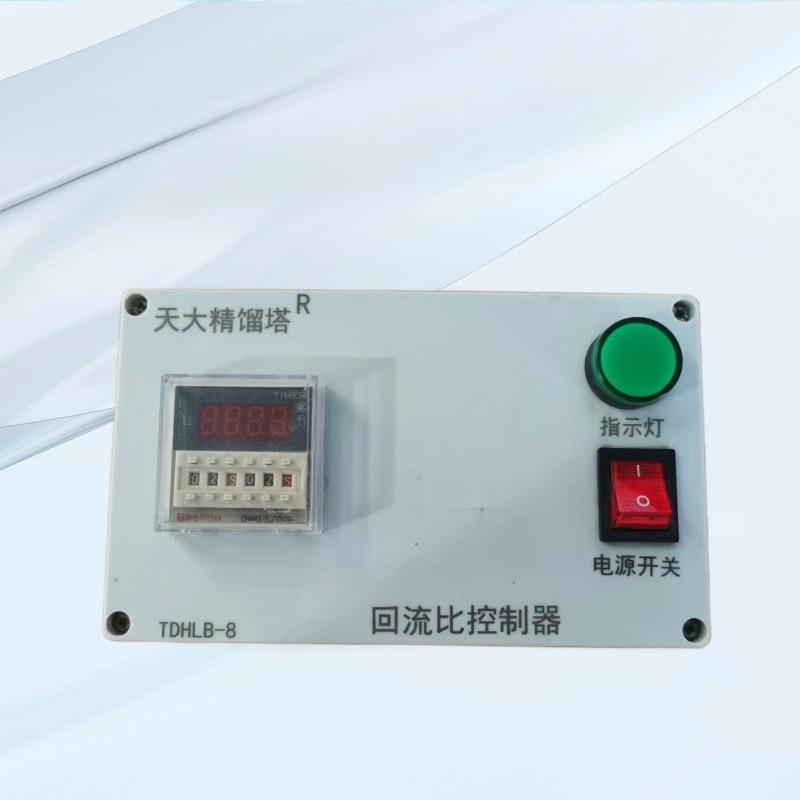 厂家直供回流比控制器回流比控制仪精馏回流比控制装置