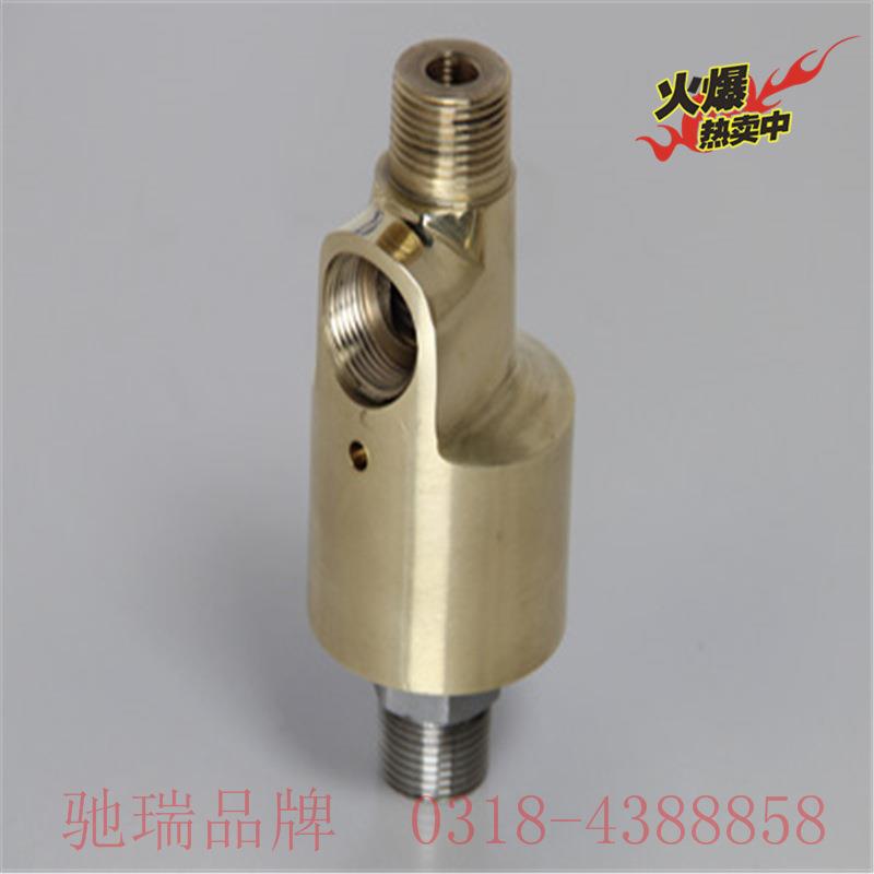 单向HD4分,双向HS4分,R1/2,HSG15,HS-G15-6冷却水铜旋转接头