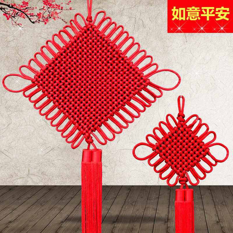 大红色精品无字中国结挂饰手工编织平安结挂件大喜庆流苏玄关客厅