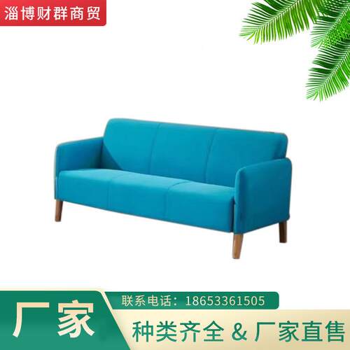 厂家供应 广东壹升 三人现代简约客厅沙发 主卧沙发