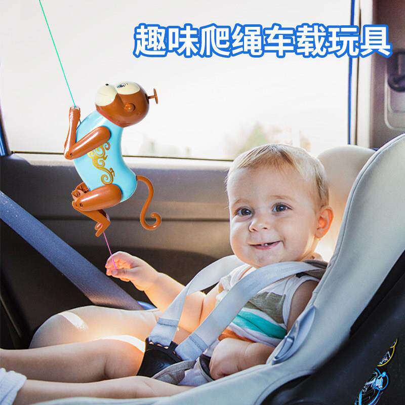 坐车哄娃神器车载玩具后排婴儿床头摇铃床铃宝宝车上安全座椅安抚