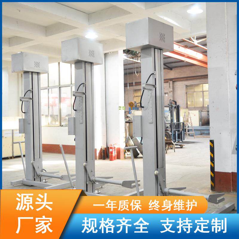 立式提升机肉制品升降可移动式提升机不锈钢材质现货供应