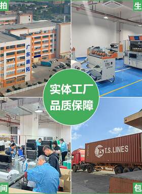 跨热销境适配Levoit空气净化l器滤网ita100SVitVal200Vital100S空