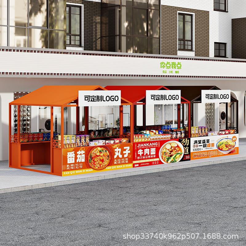 文旅集市摊位架展示花车活动450棚推铁创艺夜市意摆摊架餐车车展