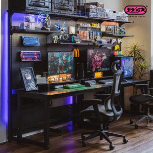 五金少女双人电竞桌台式情侣洞洞板并排电脑桌长书桌书架一体桌子