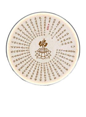 新中式禅意画背景墙心经圆形LED带灯玄关挂画装饰画莲花荷花壁画