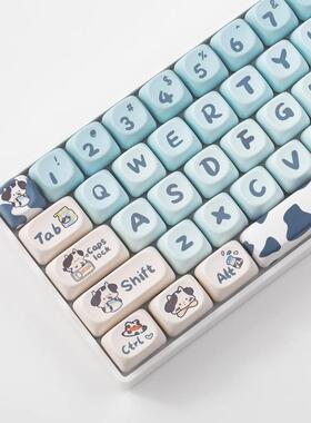 CIY68成品机械键盘蓝牙2.4G静音轴水蜜桃客制化套件热插拔麻将音