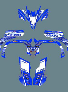 适用于雅马哈YAMAHA 450R 09-13 ATV贴纸 车膜 贴画 贴花 贴膜A