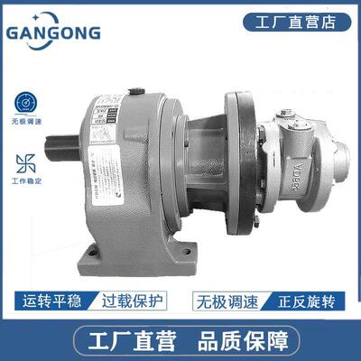 工业级大扭矩减速气动马达GG6AML-5大功率气动马达减速机