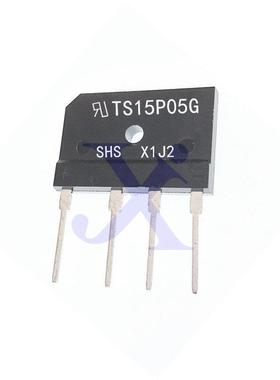 TS15P05G TS15P06G TS15P07G 整流桥堆 电磁炉电焊机常用 整流器