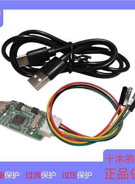 jlink 兼容jlinkob 仿真器 下载调试器 SWD编程器jlink下载器代替