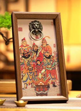 中式五路财神摆件玄关客厅聚财装饰画乔迁开幕祝福半手工相框