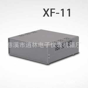 电子仪表铁壳 仪器设备外壳 铁机箱 XF-11 84*250*240 可配提手