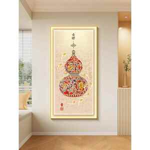 福禄葫芦灯光画2025新款玄关走廊过道带灯装饰画九鱼聚财发光挂画