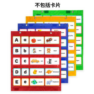 亚马逊好卖货源白板磁铁插卡口袋 Magnetic Pocket Chart Squares